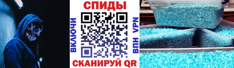 АМФ Розовый  Моршанск 