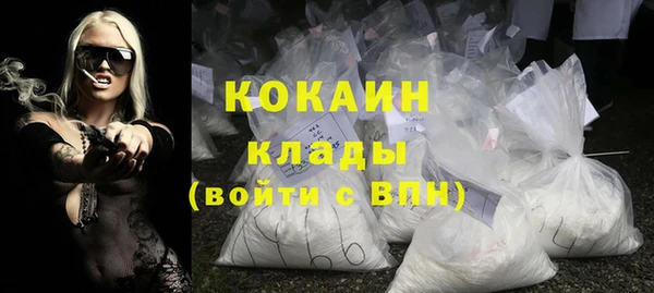 крисы Абдулино