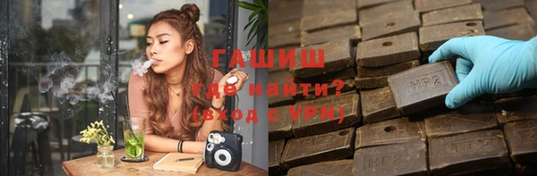 дживик Приозерск