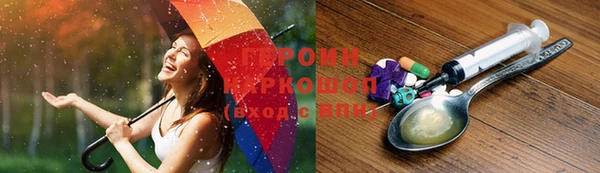 кокаин VHQ Абаза