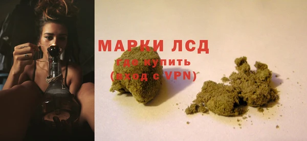 кокаин VHQ Абаза