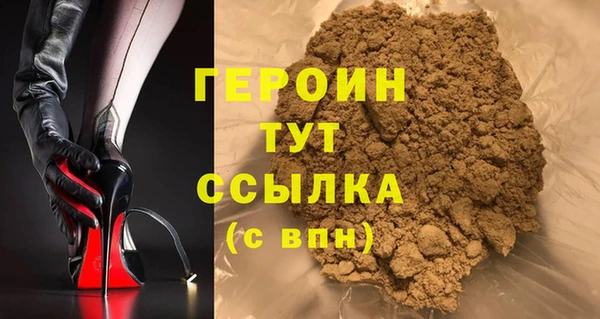 марки lsd Пролетарск