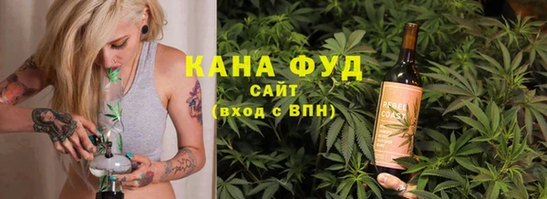 кокаин VHQ Абаза