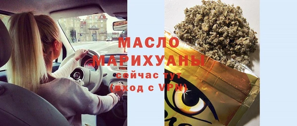 кокаин VHQ Абаза