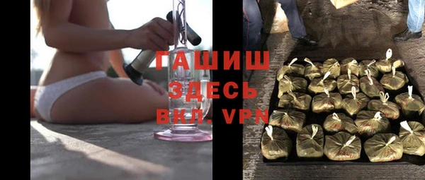 крисы Абдулино