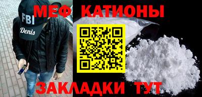 соль курить ск Анапа