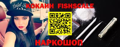 каннабис Анжеро-Судженск