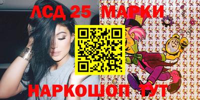 соль курить ск Анапа