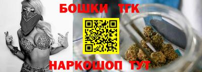 соль курить ск Анапа