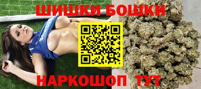 соль курить ск Анапа