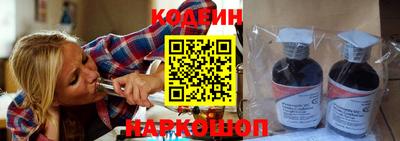 соль курить ск Анапа