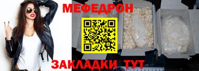соль курить ск Анапа